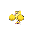 Pom-Pom Oricario official in-game sprite